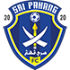 SriPahangFC